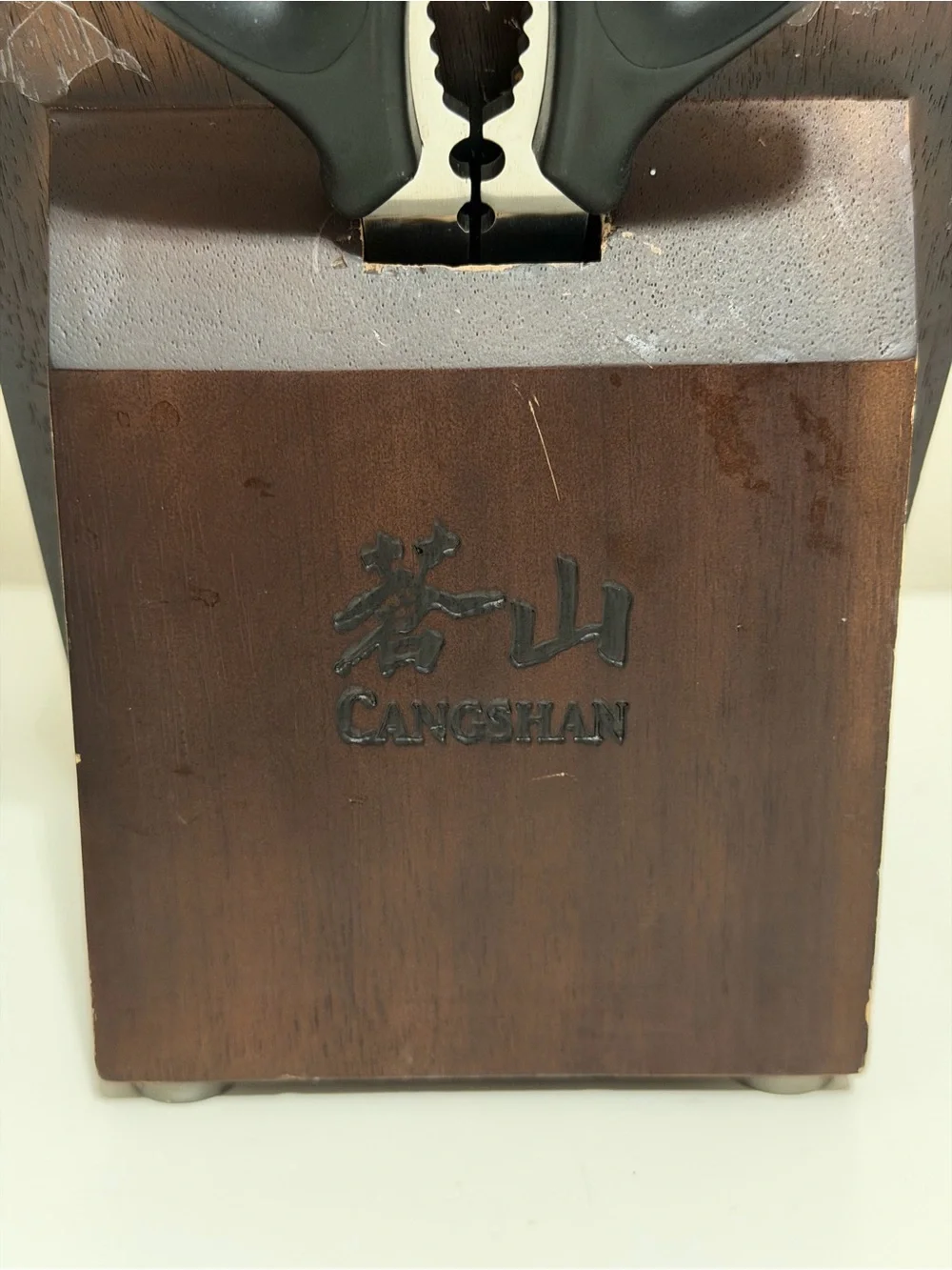 Cangshan Rainier Series 7 Pc Kitchen knives Block Set X50CrMoV15 German Steel